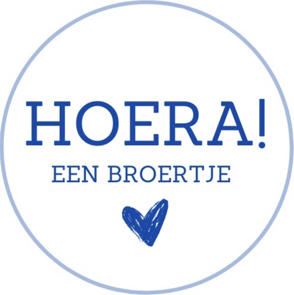 HOERA EEN BROERTJE STICKER | SLUITZEGEL | GEBOORTE | 20 STUKS | 4 CM | WIT BLAUW | KLEINE FRUM